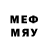 Первитин Декстрометамфетамин 99.9% TheDasha_ Cold