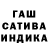 A-PVP кристаллы hubbie mid