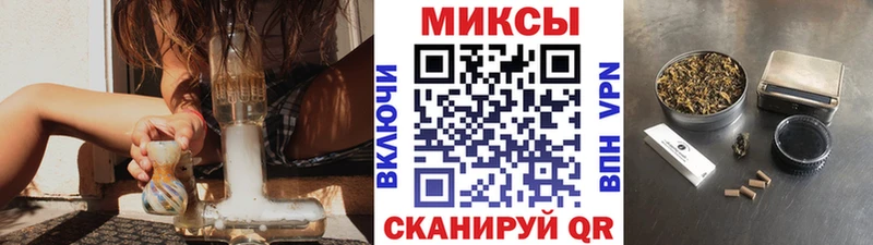 БУТИРАТ жидкий экстази Цоци-Юрт