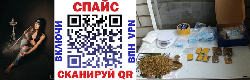 купить   Цоци-Юрт  блэк спрут ссылки  Бутират оксибутират 