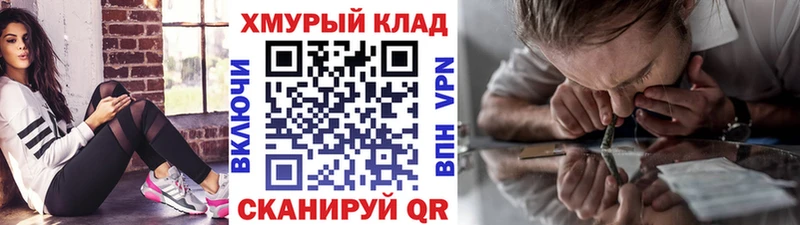 Героин Афган Цоци-Юрт