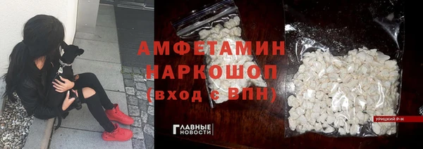 винт Абаза