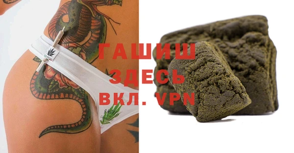 MESCALINE Абдулино