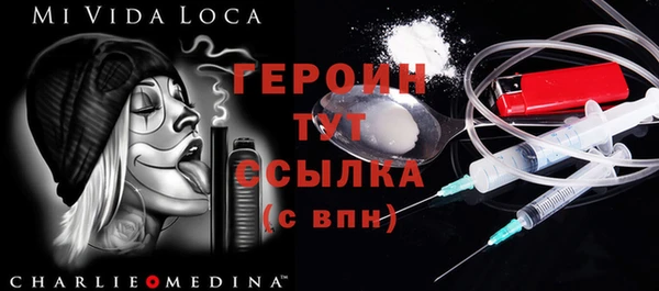 MESCALINE Абдулино