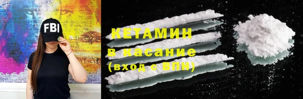 винт Абаза