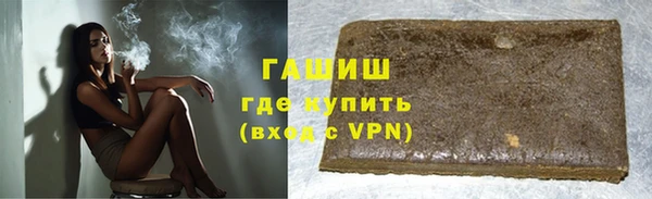 винт Абаза