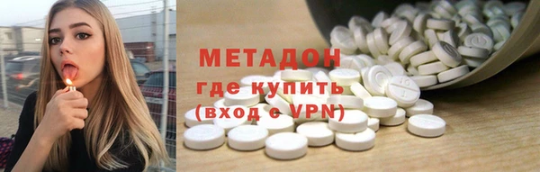 винт Абаза