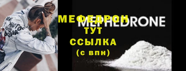 винт Абаза