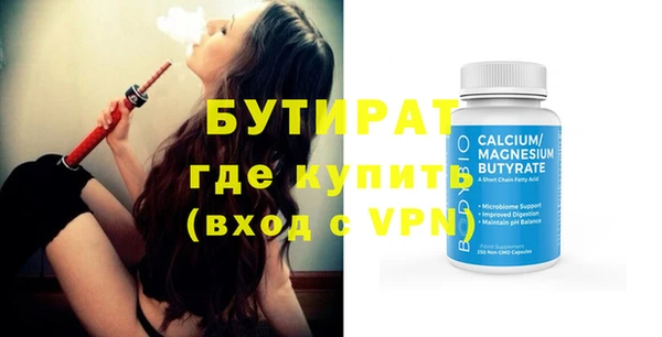 винт Абаза