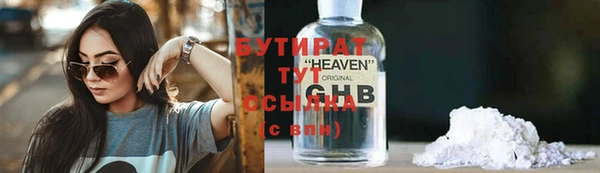 винт Абаза