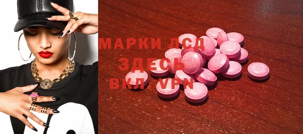 винт Абаза