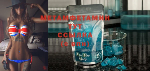 винт Абаза