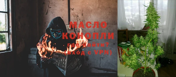 MDMA Абинск